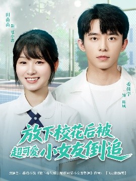 放下?；ê蟊怀蓯坌∨训棺?>
                        <div   id=