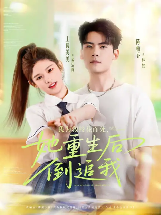 我為救?；ǘ浪厣蟮棺肺?>
                        <div   id=