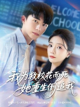 我為救?；ǘ浪厣棺肺?>
                        <div   id=