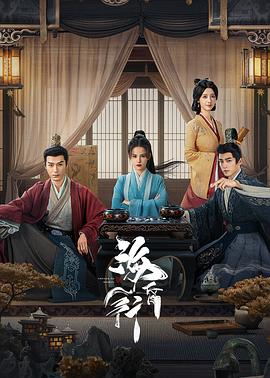 ?；栊?>
                        <div   id=